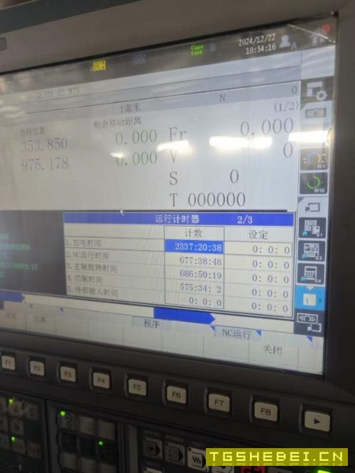 2019年准新北一大隈LBR-370数控车床,X轴行程260mm