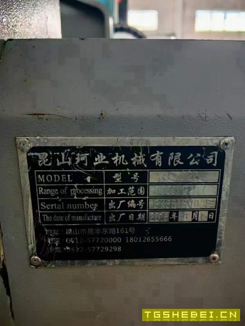 柯业6022龙门加工中心工作台:6000-1800门宽:2200.门高.