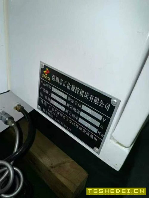 刚刚买下基本上全新的龙门2023年正佑ZYM-2016L龙门加.