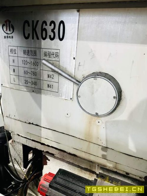 重型金汤6163/1000数控车，检修保养调试完成
