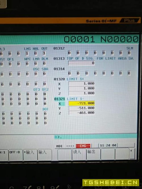 同款两台日本津上VA4高速高精加工中心,主电机18.5KW.