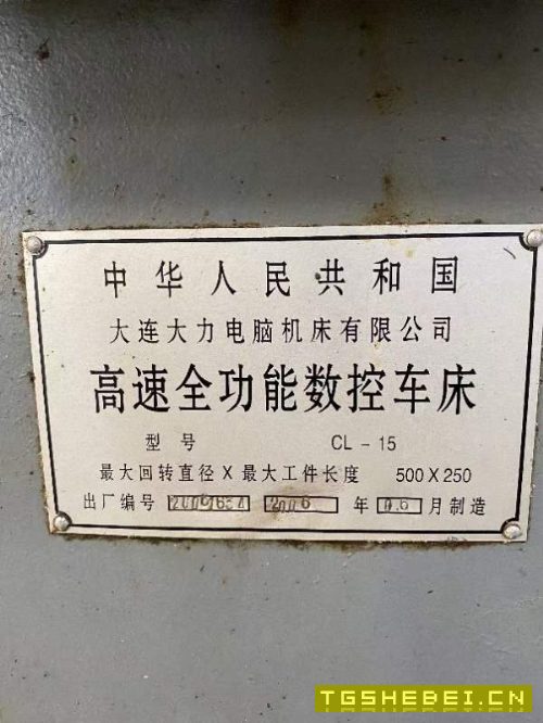 出售大连斜车,发那科系统,回转直径500,长度300,带.