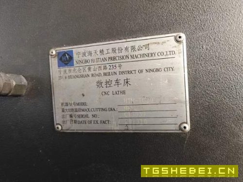 2013年海天TC20斜轨数控车床,发那科TD系统,6寸台湾.