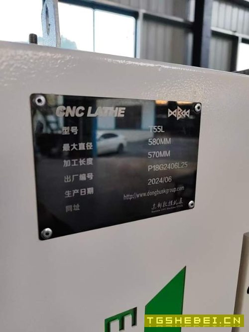 精品T55斜轨刀塔机,8寸中空液压卡盘,10工位伺服刀塔.