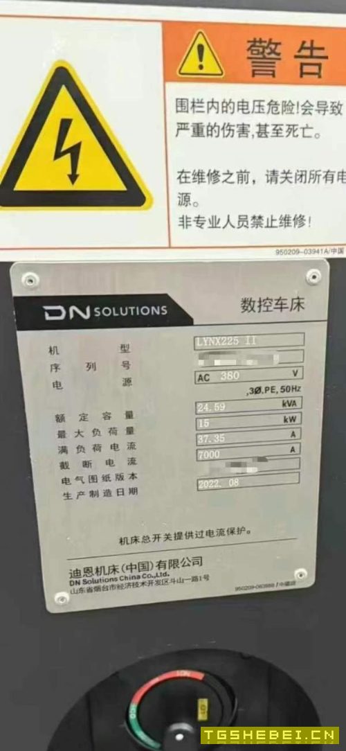出售:斗山LYNX225数控车床无尾座12工位伺服刀塔,主.