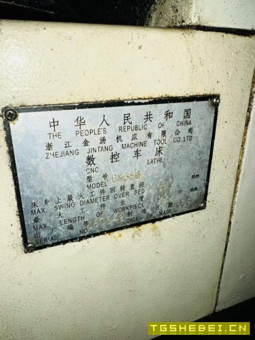 批发秒杀！后4台金汤680打包出很便宜，同行可接