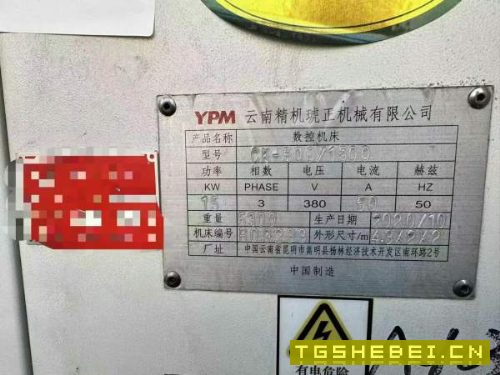 两台云南精机CK500/1500斜轨数控车床.发那科TF系统.10.
