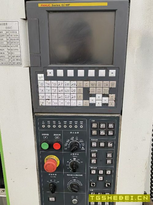 2018年南通国盛1165加工中心，BT50主轴带刀库，两线一.