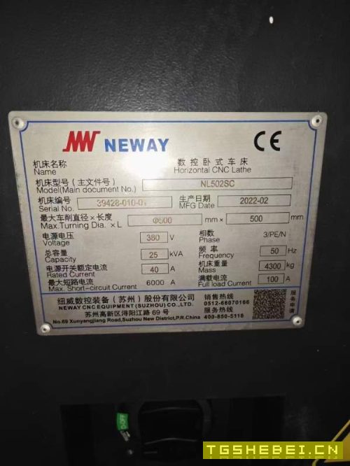 2022年纽威502数控车床,西门子828d系统,两轴硬轨,1.