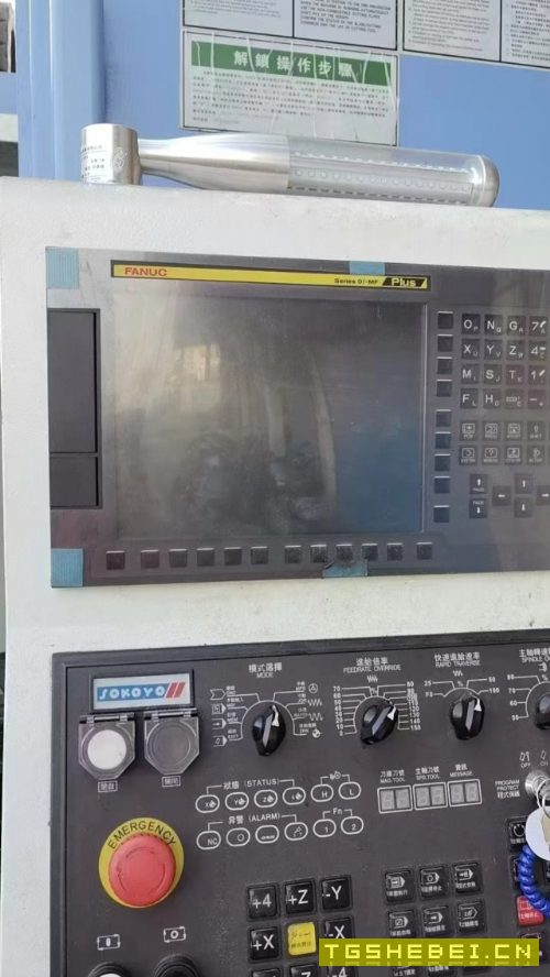 1160两台