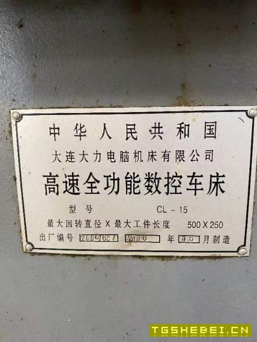 大连斜车,发那科系统,回转直径500,长度300,带尾座.