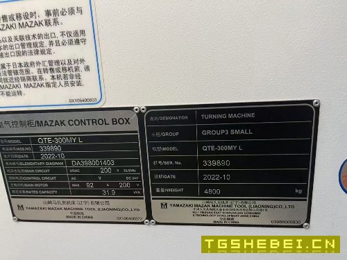 刚刚买下:马扎克300MLY车铣复合,带对刀仪,发那科系.