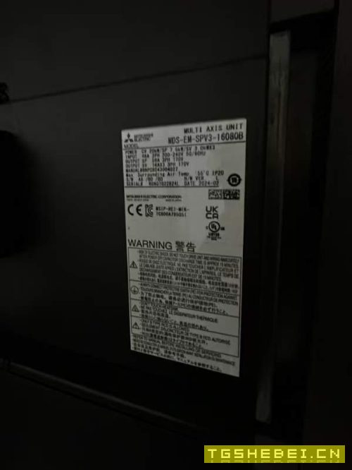 同款两台2024年准新易动1370加工中心,三线规40主轴直.