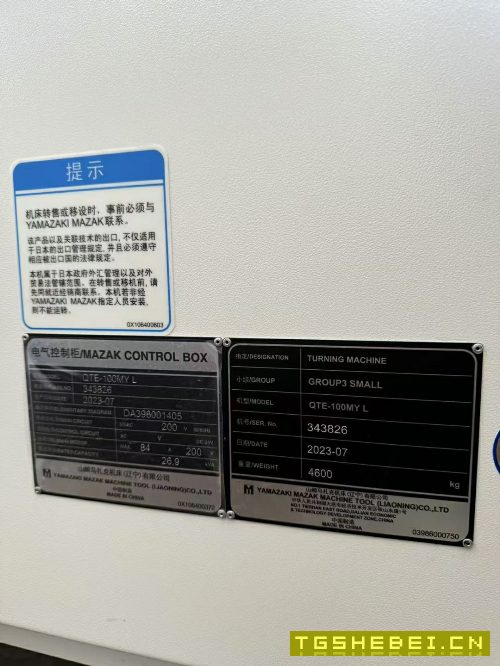 刚刚买下:马扎克100MYL车铣复合,6寸卡盘,12工位刀.