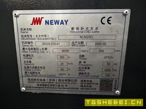 纽威NL502SC回转直径600mm,床鞍回转直径450mm,切削.