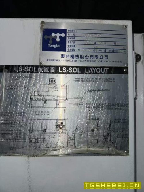 台湾原装进口东台TCS2000数控车床,8寸SMW液压分度卡.