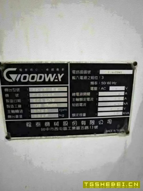 台湾原装程泰GA2600，加工长度600，回转直径580，主轴.