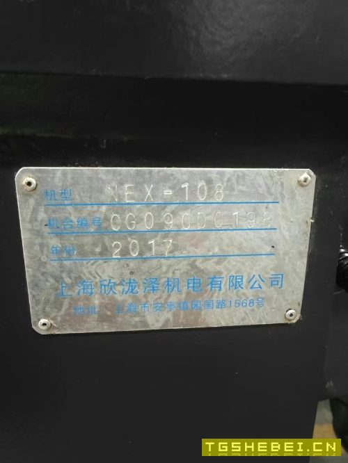 2017年出厂,泷泽NEX-108数控车床,发那科系统,加工.