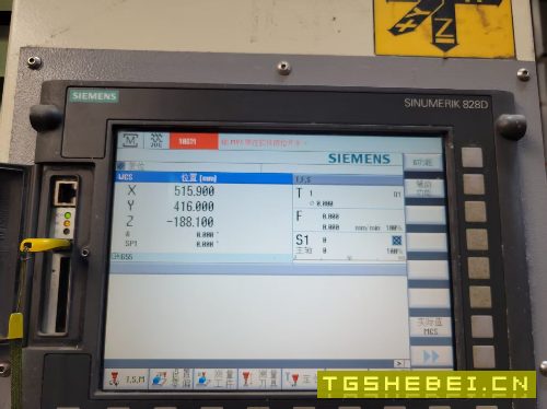 17年力劲TC510钻攻机,加工中心,行程510420,主轴BT3.