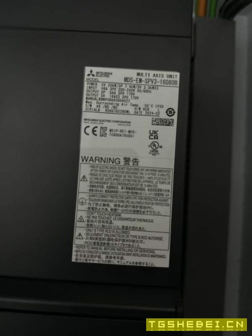 2024年易动1370三轴线规直连12000转。