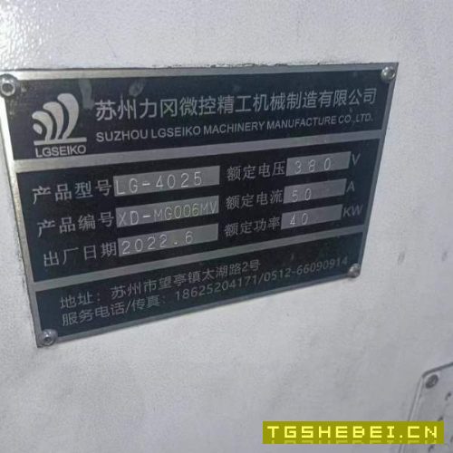 4027龙门,两线一硬,齿轮头!以前问过的,可以下手了.