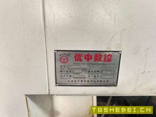 2023年准新三线845加工中心