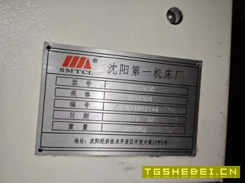 海天数控刀塔车床,价格便宜,需要的联系