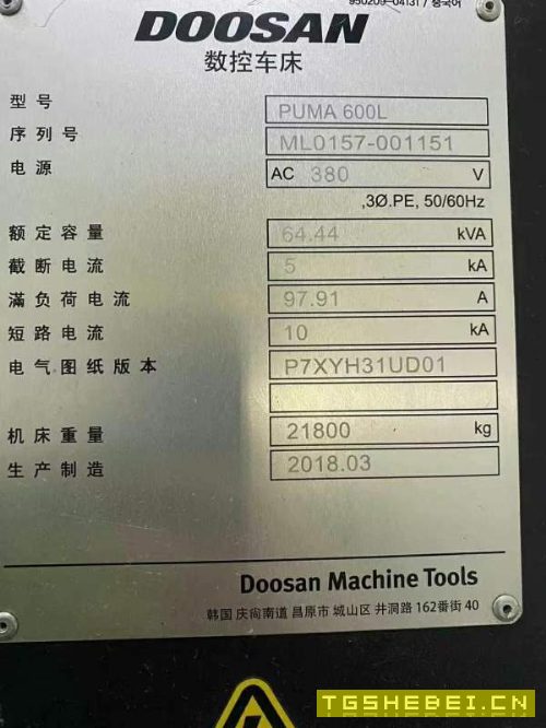 刚刚买下一台9成新韩国原装进口斗山PUMA600L数控车床.
