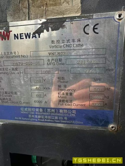 纽威800立车带zf齿轮箱,a2-18主轴。价格便宜,需要的.