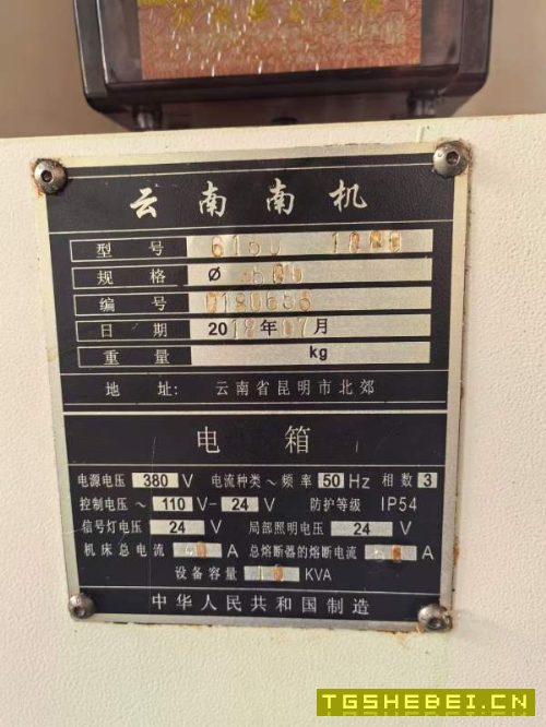 云南6150/1000数控车床,广数980TC3系统,安装少用,.