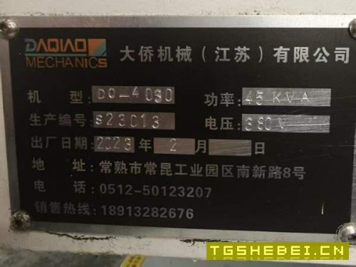新到大桥4030龙门一台系统:发那科MFplus系统两线一硬.