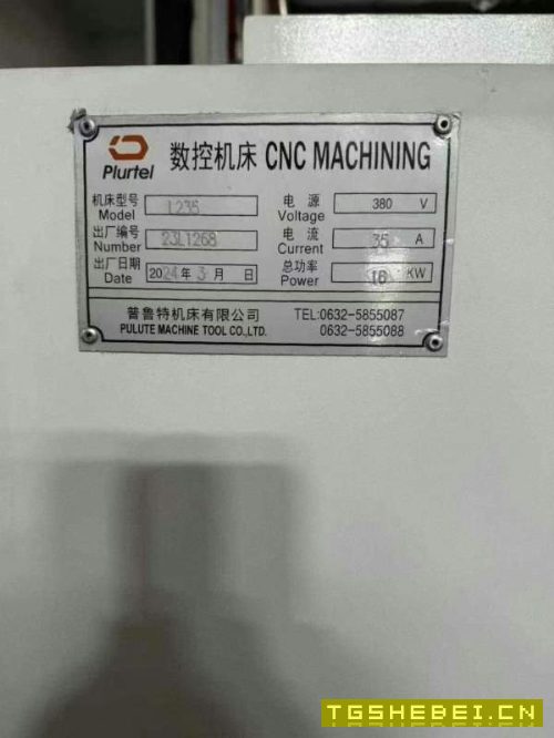 全新普特鲁235数控斜轨车床，台湾加贺8寸液压卡盘，台.