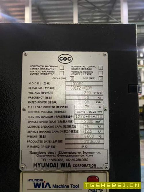 刚刚到货原装韩国威亚L300MC车铣复合,12寸液压中通卡.