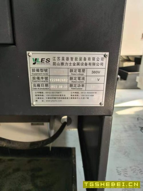 雅力士VH800立加三轴滚柱导轨.发那科0i-MFplus系统BT4.