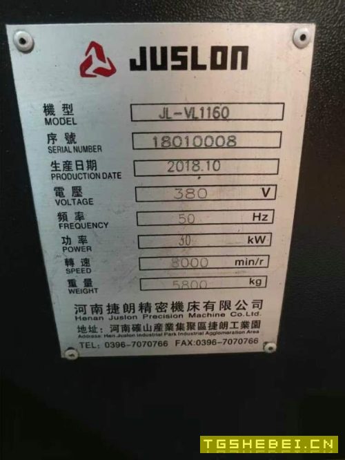 2018年捷朗1160加工中心,三菱M80系统,三轴滚柱线轨.