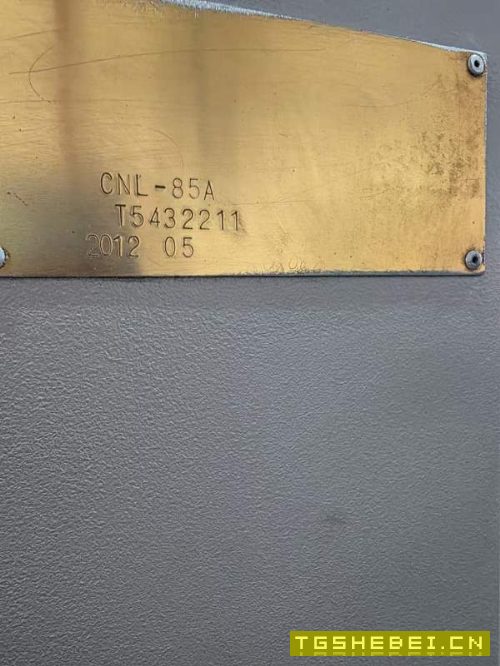 台湾原装东台CNL-85A，10寸卡盘，工位刀塔，带排屑机.