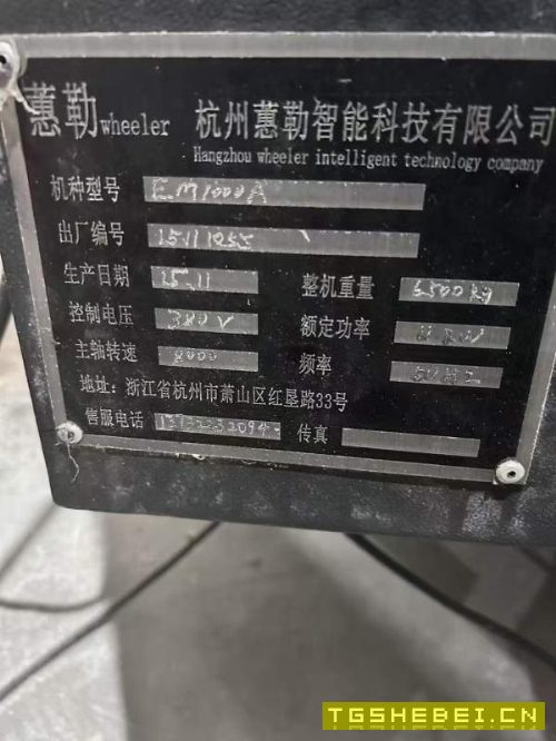 便宜好用!两台惠勒1000A立加,行程1000/530/550、发.
