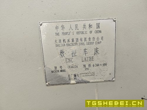 出售大连CKA6126数控车