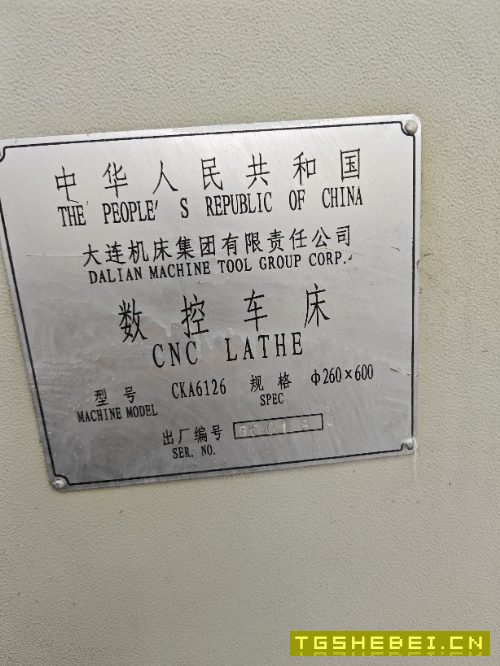 出售大连CKA6126数控车