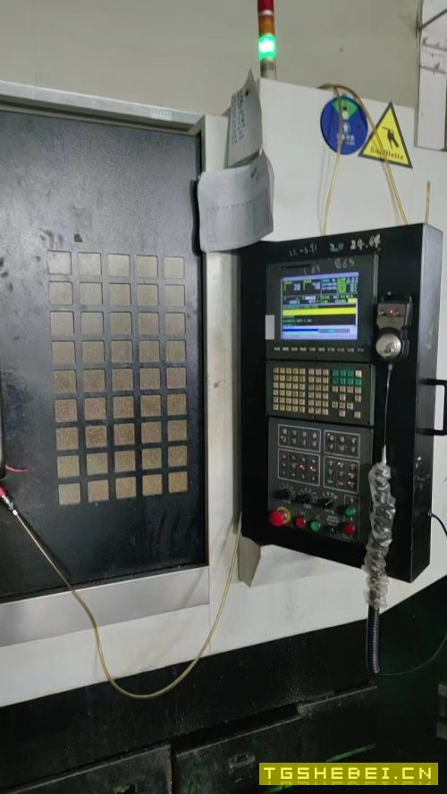 3台1370立加