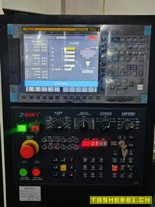 非常新的乔峰1160,喜欢乔峰的联系