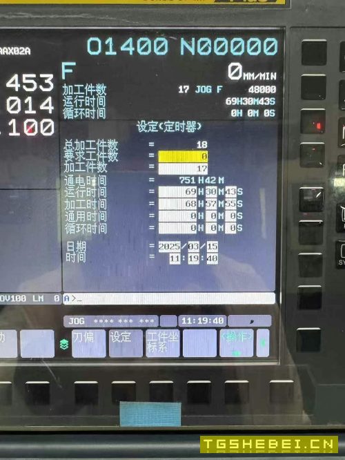 乔峰EV-850加工中心