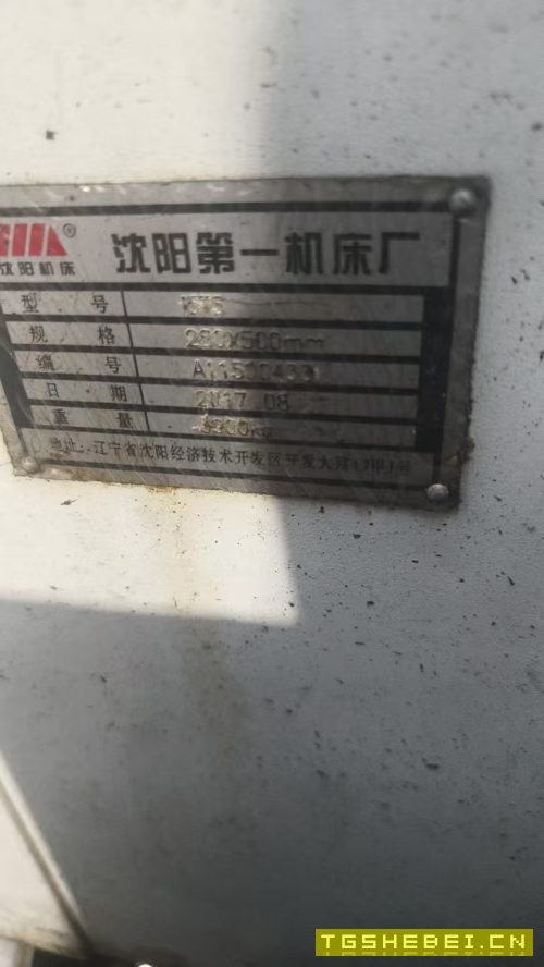 沈阳I5T5.2数控斜规刀塔机床一台,8寸中空