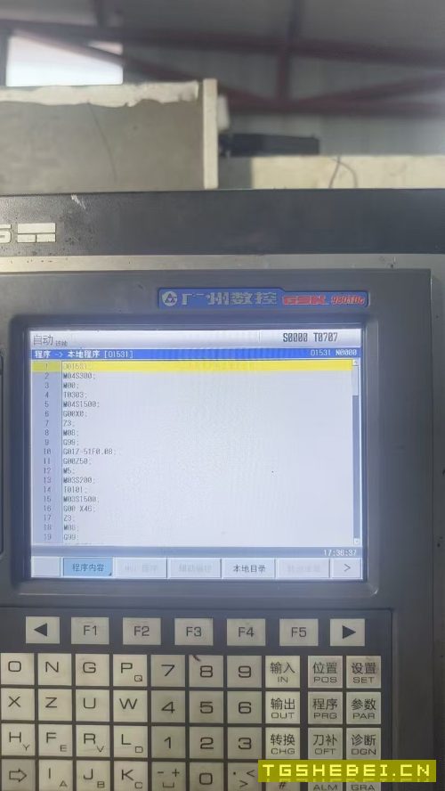 沈阳I5T5.2数控斜规刀塔机床一台,8寸中空