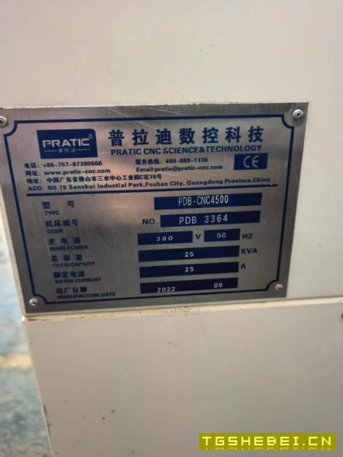 新到多台普拉迪4500型材加工中心，BT40主轴，发那科MF.