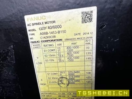 纽威800数控立车带zf齿轮箱