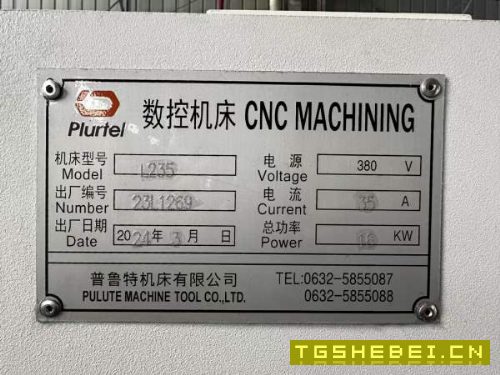 同款两台全新普鲁特8寸卡盘数控车。