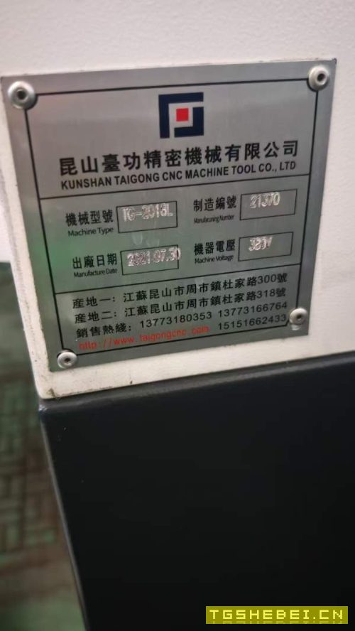 新到准新台功2016龙门一台年份:2021年10月系统:发那.