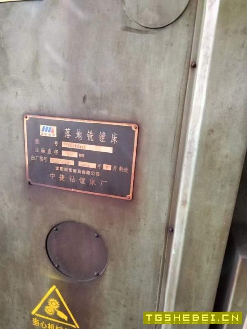 落地镗,湖南提货,有同行收吗?