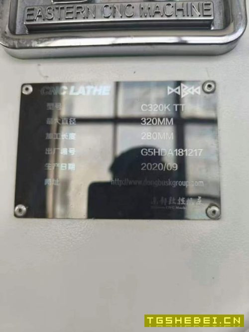东部数控C320K斜轨车床,广数980tc3系统,液压卡盘,.